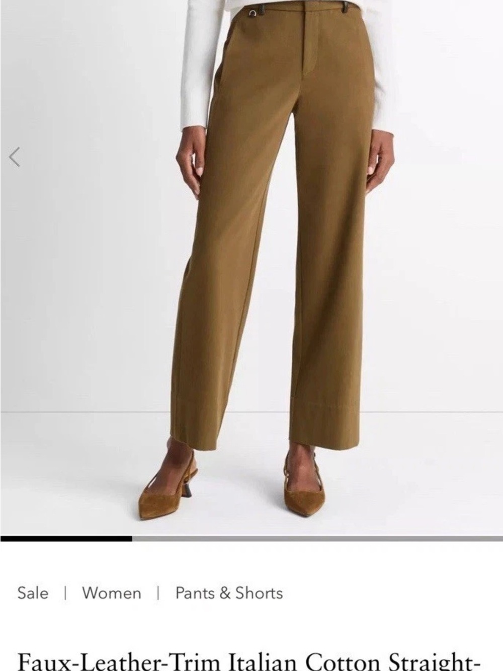 Vince Faux Leather Trim Dark Olive Italian Blend Straight Leg Pant  Sz 4 /29” in